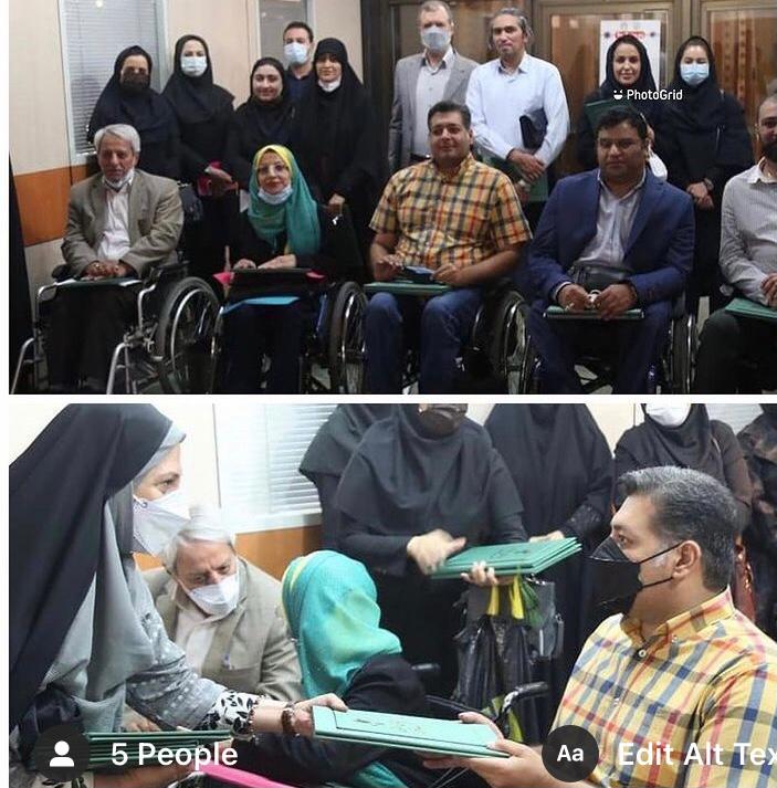 تقدير از نمايندگان معلولين توسط شوراي شهر
